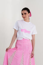 Bakhiya Set